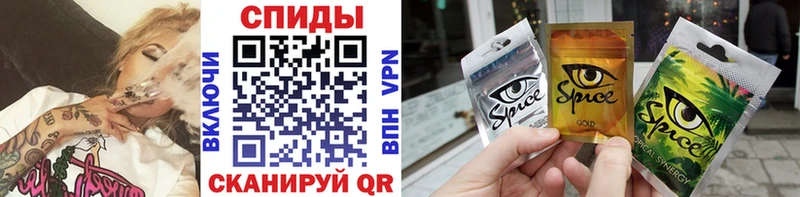 Купить где  Асино  Бутират оксана 