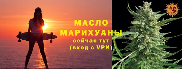 меф Краснотурьинск