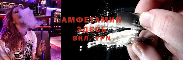 меф Краснотурьинск