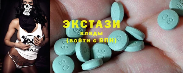 метадон Коряжма
