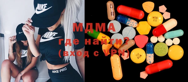 меф Краснотурьинск