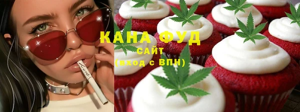 меф Краснотурьинск