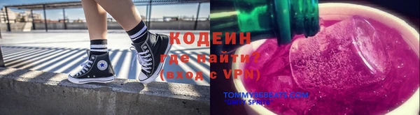 гашиш Краснослободск