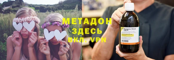 гашиш Краснослободск
