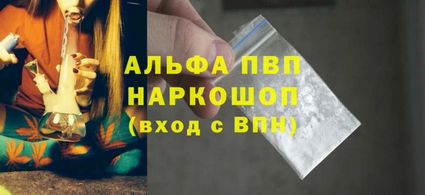 меф Краснотурьинск