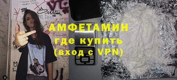 меф Краснотурьинск