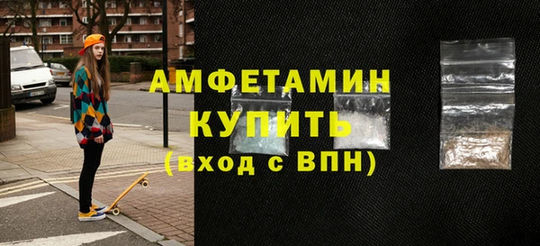 mdma Корсаков