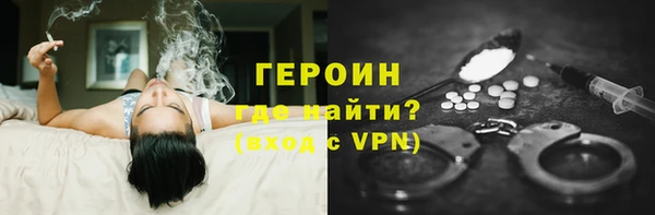 меф Краснотурьинск