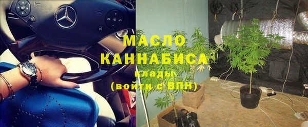наркотики Красноперекопск
