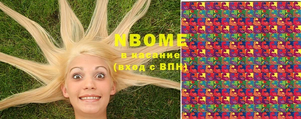 меф Краснотурьинск