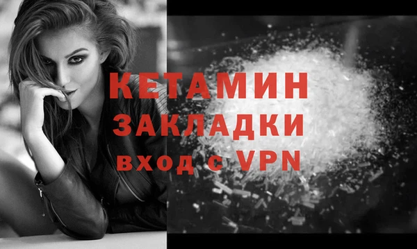 меф Краснотурьинск