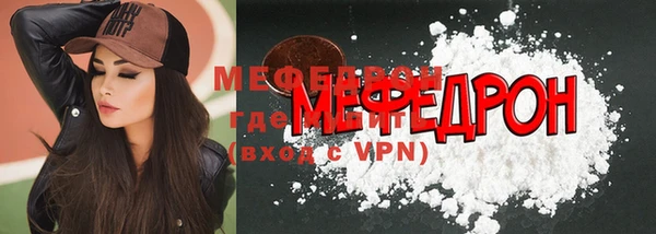 гашиш Краснослободск